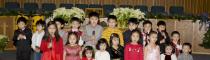 Giáng Sinh (Christmas 2008)