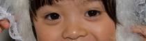 Giáng Sinh (Christmas 2009)